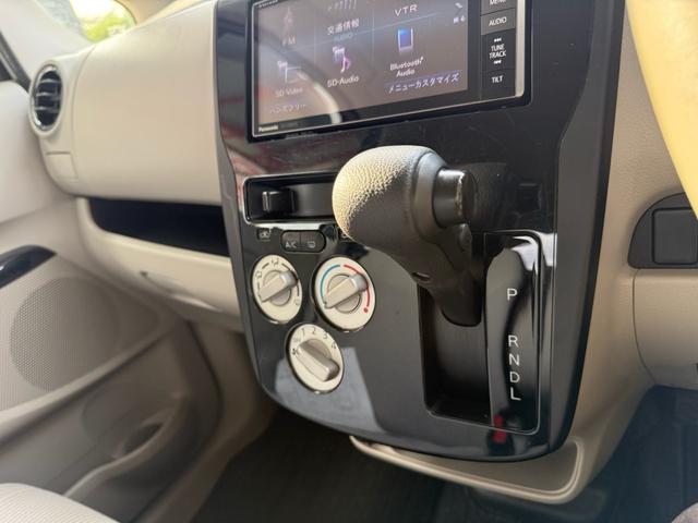 デイズ Ｊ　ＥＴＣ　エマージェンシーブレーキ　ＶＤＣ　Ｂｌｕｅｔｏｏｔｈ７インチナビ　電動格納ミラー（30枚目）