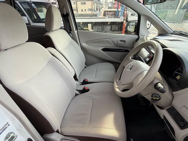 デイズ Ｊ　ＥＴＣ　エマージェンシーブレーキ　ＶＤＣ　Ｂｌｕｅｔｏｏｔｈ７インチナビ　電動格納ミラー（36枚目）