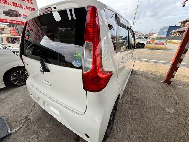 デイズ Ｊ　ＥＴＣ　エマージェンシーブレーキ　ＶＤＣ　Ｂｌｕｅｔｏｏｔｈ７インチナビ　電動格納ミラー（44枚目）