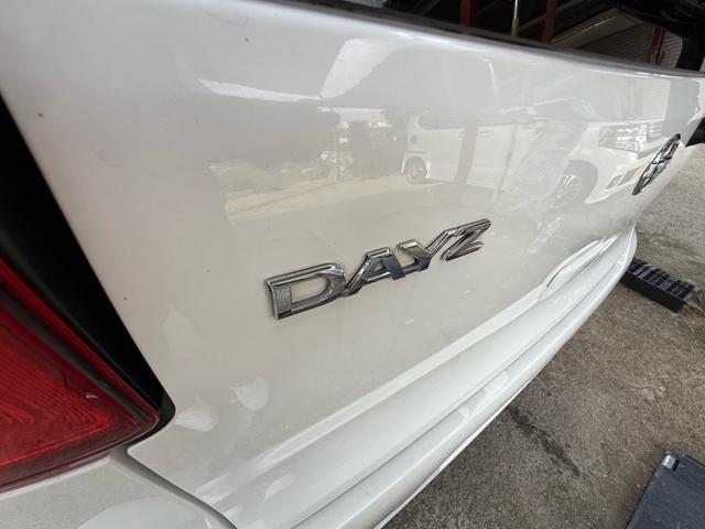 デイズ Ｊ　ＥＴＣ　エマージェンシーブレーキ　ＶＤＣ　Ｂｌｕｅｔｏｏｔｈ７インチナビ　電動格納ミラー（45枚目）