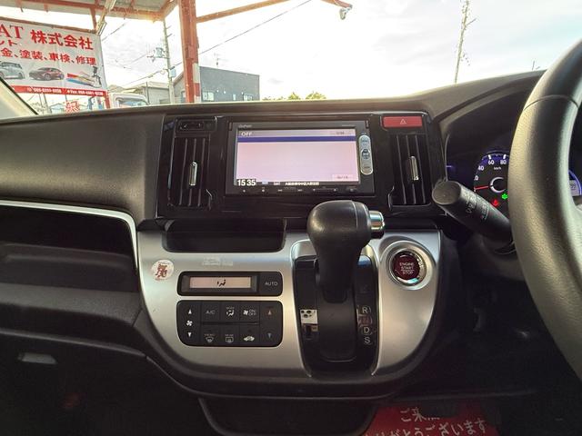 N-WGNカスタム G 純正SDナビ バックカメラ スマートキー ETC オートエアコン Bluetooth再生 盗難防止装置(15枚目)