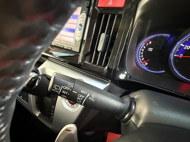 N-WGNカスタム G 純正SDナビ バックカメラ スマートキー ETC オートエアコン Bluetooth再生 盗難防止装置(25枚目)