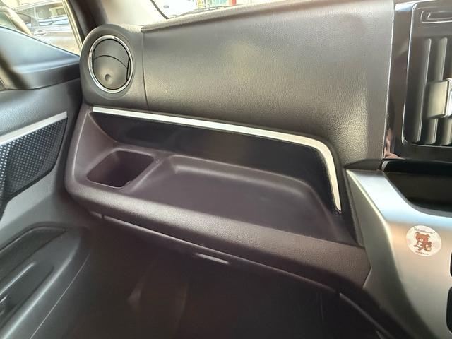 N-WGNカスタム G 純正SDナビ バックカメラ スマートキー ETC オートエアコン Bluetooth再生 盗難防止装置(28枚目)