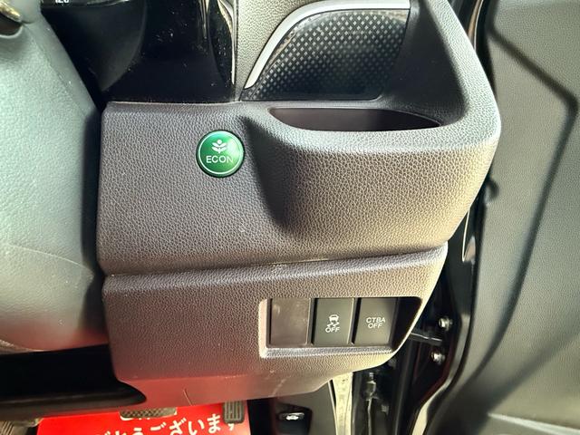 N-WGNカスタム G 純正SDナビ バックカメラ スマートキー ETC オートエアコン Bluetooth再生 盗難防止装置(31枚目)