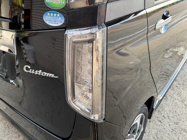 N-WGNカスタム G 純正SDナビ バックカメラ スマートキー ETC オートエアコン Bluetooth再生 盗難防止装置(43枚目)