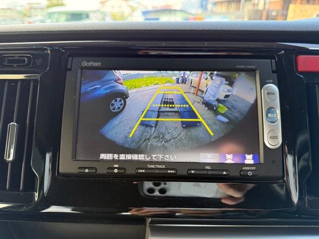 N-WGNカスタム G 純正SDナビ バックカメラ スマートキー ETC オートエアコン Bluetooth再生 盗難防止装置(64枚目)