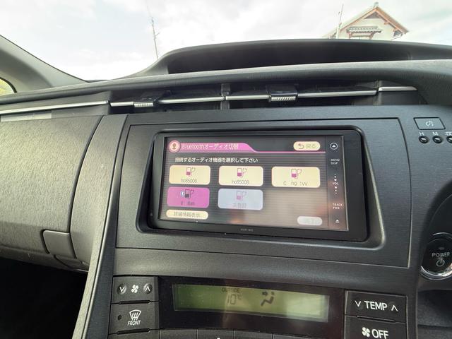 プリウス Ｌ（37枚目）