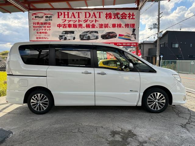 セレナ ハイウェイスター S-ハイブリッド バックカメラ 安心パッケージ ナビ etc(4枚目)