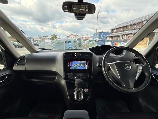 セレナ ハイウェイスター S-ハイブリッド バックカメラ 安心パッケージ ナビ etc(12枚目)