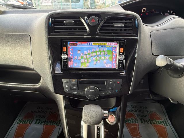 セレナ ハイウェイスター S-ハイブリッド バックカメラ 安心パッケージ ナビ etc(13枚目)