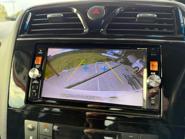 セレナ ハイウェイスター S-ハイブリッド バックカメラ 安心パッケージ ナビ etc(30枚目)