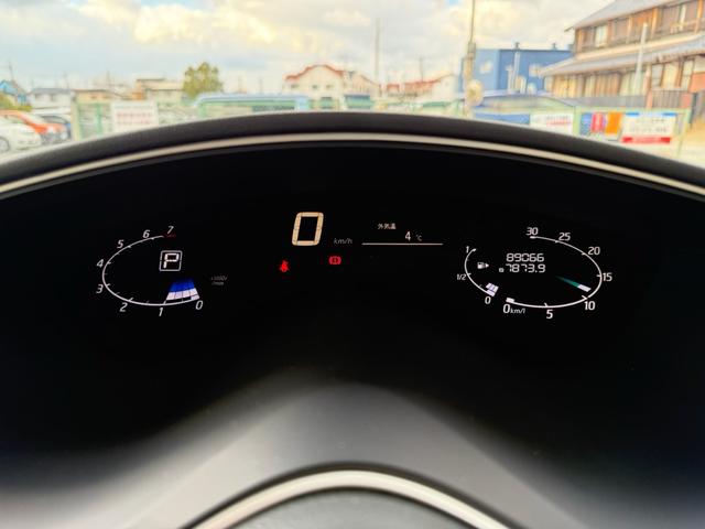 セレナ ハイウェイスター S-ハイブリッド バックカメラ 安心パッケージ ナビ etc(36枚目)