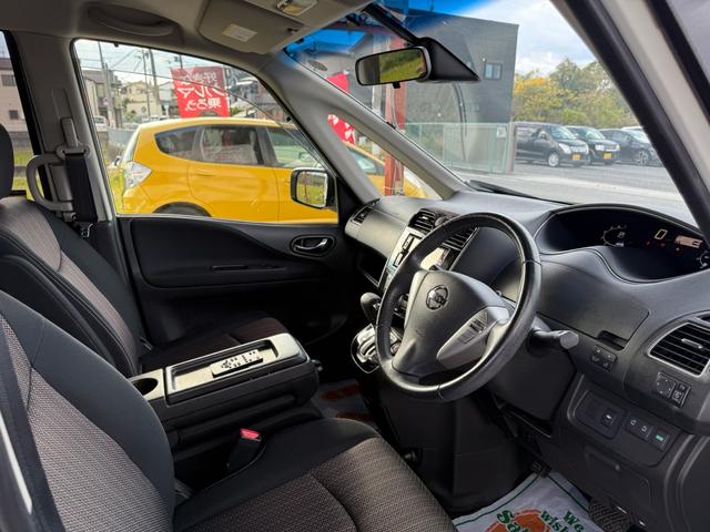 セレナ ハイウェイスター S-ハイブリッド バックカメラ 安心パッケージ ナビ etc(41枚目)