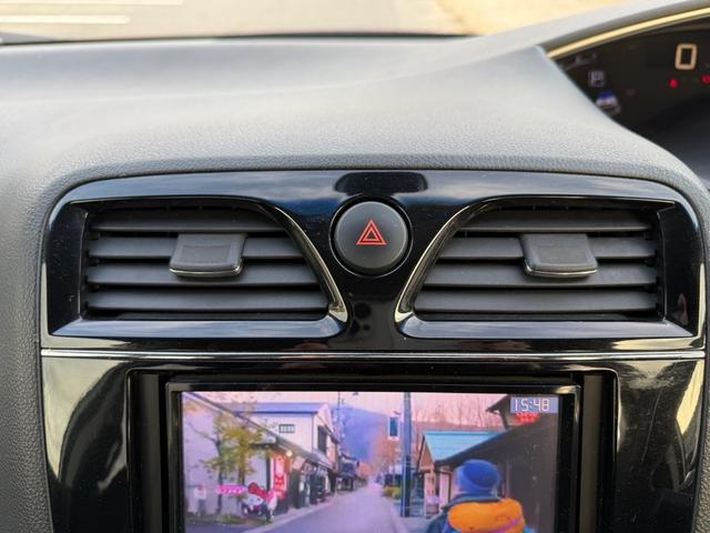 セレナ ハイウェイスター　Ｓ－ハイブリッド　ＥＴＣ　バックモニター　ＴＶワンセグ　キーレス　フルフラット（20枚目）