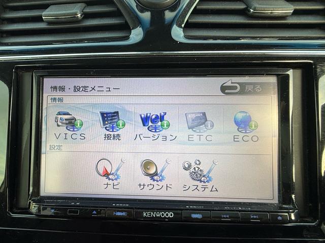 セレナ ハイウェイスター　Ｓ－ハイブリッド　ＥＴＣ　バックモニター　ＴＶワンセグ　キーレス　フルフラット（32枚目）