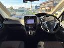 ハイウェイスター　Ｖセレクション＋セーフティ　ＳＨＶ　３６０度全角カメラ　前後パーキングセンサー　アルミホイール（15枚目）
