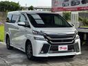ＺＲ　４ＷＤ　ハイブリッド　ドライブレコーダー　ＥＴＣ　バックカメラ　ナビ　ＴＶ　両側スライドドア　クリアランスソナー　オートクルーズコントロール　ＬＥＤヘッドランプ　パワーシート　スマートキー（13枚目）