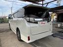 ＺＲ　４ＷＤ　ハイブリッド　ドライブレコーダー　ＥＴＣ　バックカメラ　ナビ　ＴＶ　両側スライドドア　クリアランスソナー　オートクルーズコントロール　ＬＥＤヘッドランプ　パワーシート　スマートキー（17枚目）