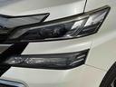 ＺＲ　４ＷＤ　ハイブリッド　ドライブレコーダー　ＥＴＣ　バックカメラ　ナビ　ＴＶ　両側スライドドア　クリアランスソナー　オートクルーズコントロール　ＬＥＤヘッドランプ　パワーシート　スマートキー（28枚目）