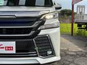 ＺＲ　４ＷＤ　ハイブリッド　ドライブレコーダー　ＥＴＣ　バックカメラ　ナビ　ＴＶ　両側スライドドア　クリアランスソナー　オートクルーズコントロール　ＬＥＤヘッドランプ　パワーシート　スマートキー（30枚目）