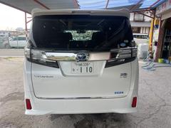 եϥ֥å ڣҡڣҡر֡ףġξ¦ư饤ɥɥ 0704702A30250602W001 6