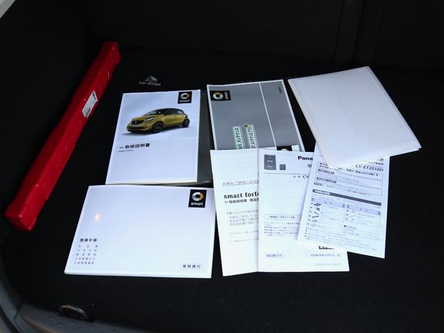 スマートフォーフォー パッション　パナソニック９インチナビ・バックカメラ・ＥＴＣ・前席シートヒーター装備・地デジテレビ・スペアキーあり・タイヤ四輪新品交換済・ＬＥＤポジションライト・オートライト・純正アルミホイール・点検整備済（15枚目）