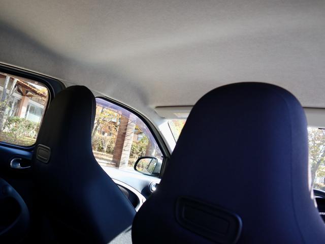 スマートフォーフォー パッション　パナソニック９インチナビ・バックカメラ・ＥＴＣ・前席シートヒーター装備・地デジテレビ・スペアキーあり・タイヤ四輪新品交換済・ＬＥＤポジションライト・オートライト・純正アルミホイール・点検整備済（29枚目）