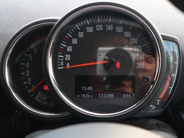 ＭＩＮＩ クラブマン　バッキンガム　雹害ありお手頃価格にて・純正ナビ・バックカメラ・ＬＥＤヘッドライト・コンフォートアクセス・キック対応バックドア・ＥＴＣ・オールシーズンタイヤ・スペアキーあり（31枚目）