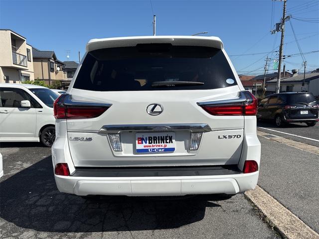 ＬＸ ＬＸ５７０　禁煙車／サンフレアブラウン　／シートエアコン／純正ナビ／後席モニター／クールボックス／ＢＳＭ／全方位カメラ／クリアランスソナー／サンルーフ／衝突軽減システム／レーンアシスト／パワートランク／寒冷地仕様（3枚目）