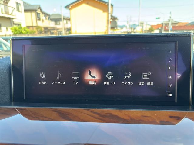 ＬＸ ＬＸ５７０　禁煙車／サンフレアブラウン　／シートエアコン／純正ナビ／後席モニター／クールボックス／ＢＳＭ／全方位カメラ／クリアランスソナー／サンルーフ／衝突軽減システム／レーンアシスト／パワートランク／寒冷地仕様（30枚目）