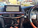 ＬＸ５７０　禁煙車／サンフレアブラウン　／シートエアコン／純正ナビ／後席モニター／クールボックス／ＢＳＭ／全方位カメラ／クリアランスソナー／サンルーフ／衝突軽減システム／レーンアシスト／パワートランク／寒冷地仕様（16枚目）