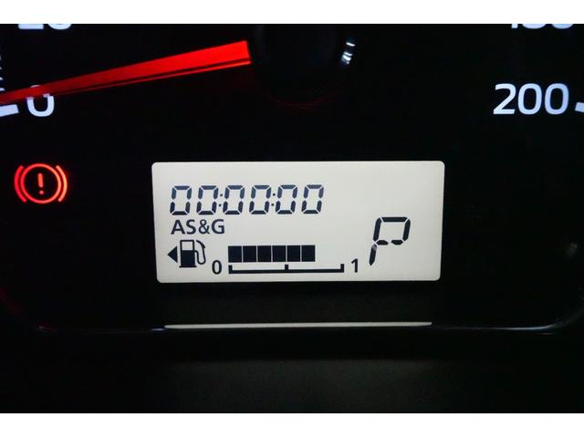 ミラージュ Ｇ　メモリーナビ　バックカメラ　ＬＥＤヘッドライト　クルーズコントロール　ＥＴＣ車載器　ドラレコ　フォグランプ　ＬＥＤデイライト（36枚目）
