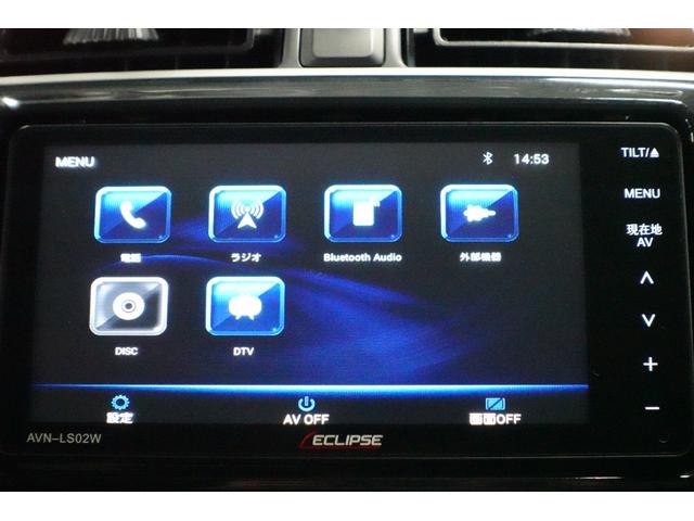 ミラージュ Ｇ　メモリーナビ　バックカメラ　ＬＥＤヘッドライト　クルーズコントロール　ＥＴＣ車載器　ドラレコ　フォグランプ　ＬＥＤデイライト（41枚目）