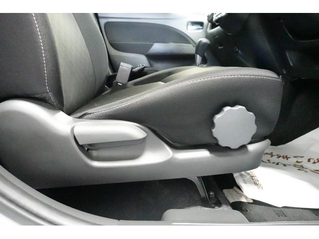 ミラージュ Ｇ　メモリーナビ　バックカメラ　ＬＥＤヘッドライト　クルーズコントロール　ＥＴＣ車載器　ドラレコ　フォグランプ　ＬＥＤデイライト（52枚目）