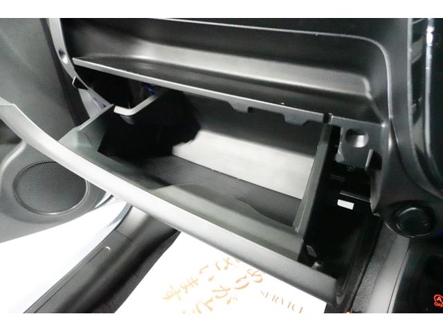 ミラージュ Ｇ　メモリーナビ　バックカメラ　ＬＥＤヘッドライト　クルーズコントロール　ＥＴＣ車載器　ドラレコ　フォグランプ　ＬＥＤデイライト（58枚目）