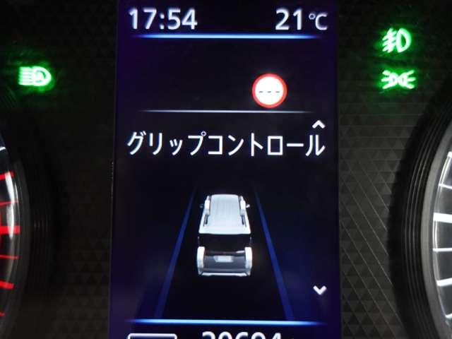ｅＫクロススペース Ｔ　プレミアム　★純正９型ナビ★純正前後２カメラドラレコ★ＥＴＣ２．０★マイパイロット★マルチアラウンドモニター★デジタルルームミラー★電子パーキング（49枚目）