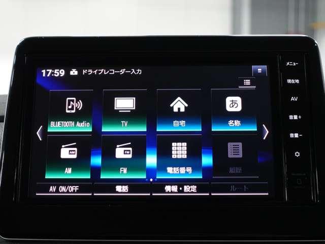 ｅＫクロススペース Ｔ　プレミアム　★純正９型ナビ★純正前後２カメラドラレコ★ＥＴＣ２．０★マイパイロット★マルチアラウンドモニター★デジタルルームミラー★電子パーキング（54枚目）