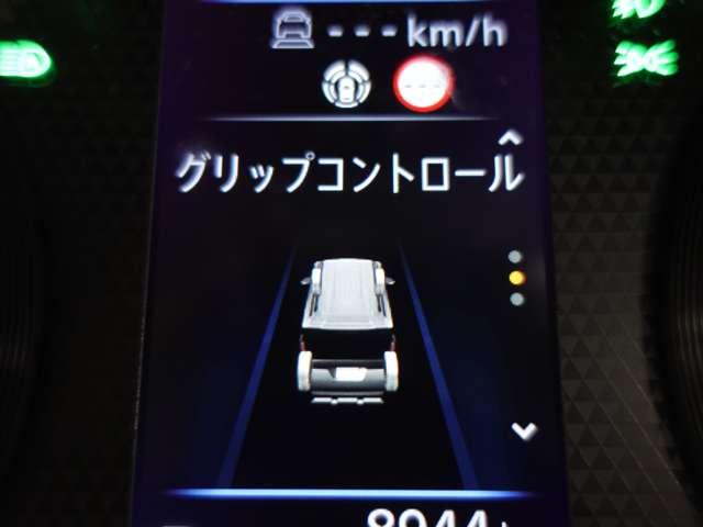 デリカミニ Ｔ　プレミアム　パドルシフト　デジタルルームミラー　全方位カメラ　マイパイロット　電動パーキングブレーキ　ハンドルヒーター　リヤサーキュレーター（46枚目）