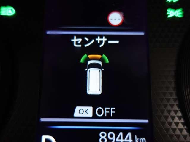 デリカミニ Ｔ　プレミアム　パドルシフト　デジタルルームミラー　全方位カメラ　マイパイロット　電動パーキングブレーキ　ハンドルヒーター　リヤサーキュレーター（66枚目）