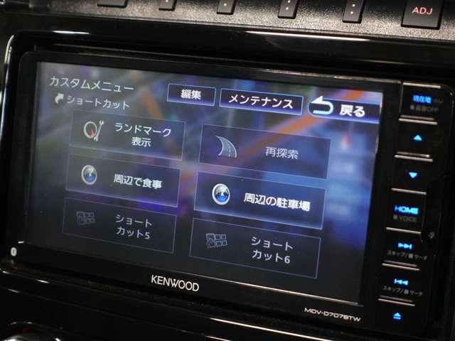 パジェロ ファイナルエディション 電動サンルーフ メモリーナビ 本革シート ヘッドライトウォッシャー バックカメラ HIDヘッドライト オートマチックハイビーム(49枚目)