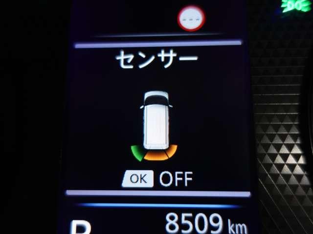 eKスペース G ★純正9インチナビ★バックカメラ★ETC車載器★LEDヘッドライト★オートマチックハイビーム★サイド・カーテンエアバッグ★当店試乗車(15枚目)