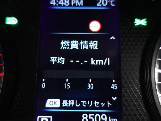 eKスペース G ★純正9インチナビ★バックカメラ★ETC車載器★LEDヘッドライト★オートマチックハイビーム★サイド・カーテンエアバッグ★当店試乗車(38枚目)