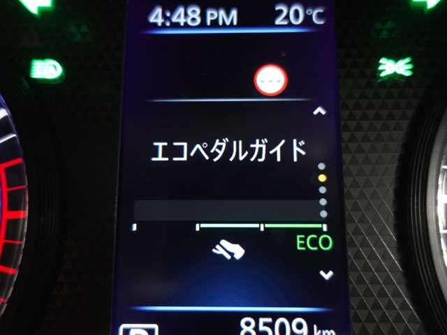 eKスペース G ★純正9インチナビ★バックカメラ★ETC車載器★LEDヘッドライト★オートマチックハイビーム★サイド・カーテンエアバッグ★当店試乗車(39枚目)