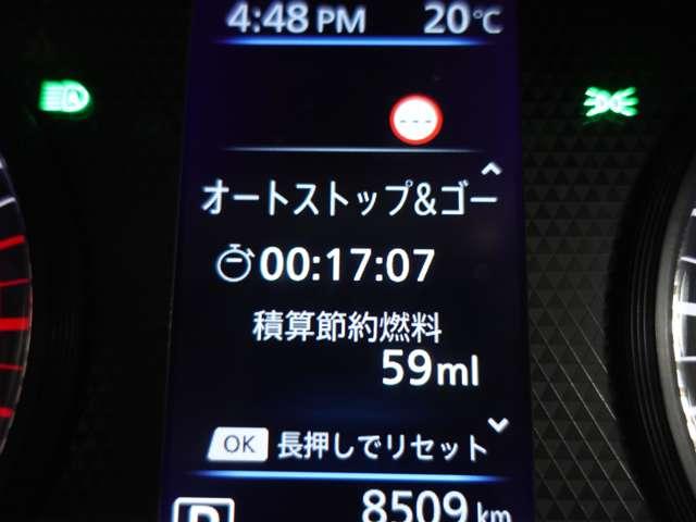 eKスペース G ★純正9インチナビ★バックカメラ★ETC車載器★LEDヘッドライト★オートマチックハイビーム★サイド・カーテンエアバッグ★当店試乗車(41枚目)