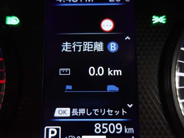 eKスペース G ★純正9インチナビ★バックカメラ★ETC車載器★LEDヘッドライト★オートマチックハイビーム★サイド・カーテンエアバッグ★当店試乗車(44枚目)