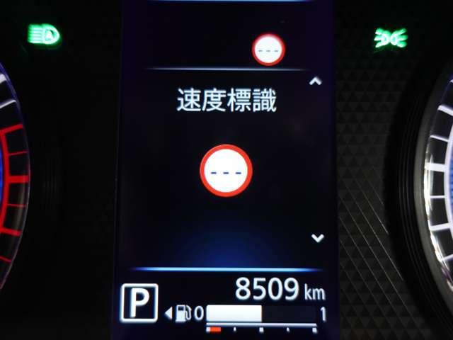 eKスペース G ★純正9インチナビ★バックカメラ★ETC車載器★LEDヘッドライト★オートマチックハイビーム★サイド・カーテンエアバッグ★当店試乗車(46枚目)