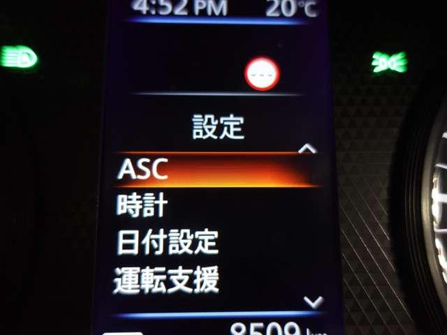 eKスペース G ★純正9インチナビ★バックカメラ★ETC車載器★LEDヘッドライト★オートマチックハイビーム★サイド・カーテンエアバッグ★当店試乗車(47枚目)