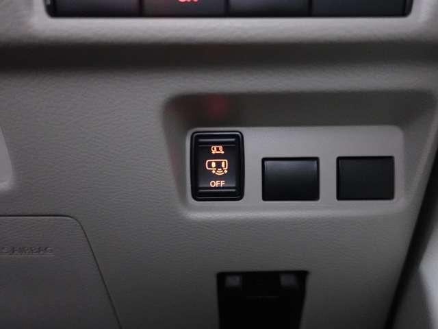 eKスペース G ★純正9インチナビ★バックカメラ★ETC車載器★LEDヘッドライト★オートマチックハイビーム★サイド・カーテンエアバッグ★当店試乗車(50枚目)