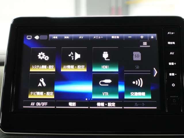 eKスペース G ★純正9インチナビ★バックカメラ★ETC車載器★LEDヘッドライト★オートマチックハイビーム★サイド・カーテンエアバッグ★当店試乗車(51枚目)