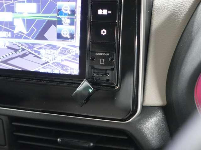 eKスペース G ★純正9インチナビ★バックカメラ★ETC車載器★LEDヘッドライト★オートマチックハイビーム★サイド・カーテンエアバッグ★当店試乗車(54枚目)